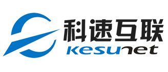 珠海网站建设_珠海做网站设计_SEO优化_小程序开发_APP开发_珠海网络公司【科速互联】